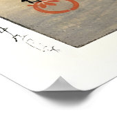 Poster Temple rouge par Kawase Hasui (Coin)