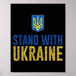 Poster Tenez-vous avec l'Ukraine - Force ukrainienne
