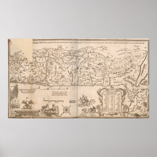 POSTER TERRE SAINTE, 1695 (Devant)