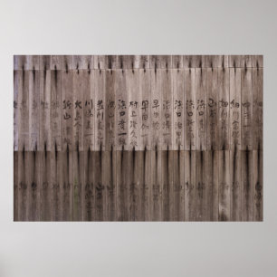 Poster Texte Kanji à bord