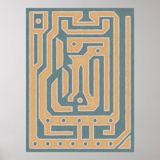 Poster Texturé Beige Turquoise Maze Abstrait Design (Devant)