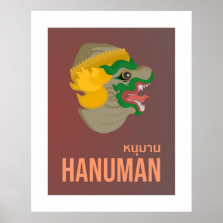 Poster Thailandais Ramakien, Hanuman Wall Art