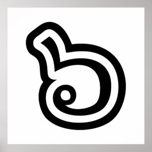 Poster Thailande Numéro 6 / Six / ๖ (Ho/Hok) Langue thaïe