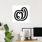 Poster Thaïlande Numéro 7 / Sept / ๗ (Jed/Chet) Thai (Bureau à domicile)