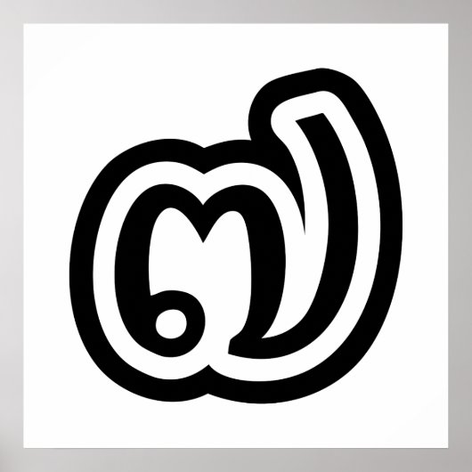 Poster Thaïlande Numéro 7 / Sept / ๗ (Jed/Chet) Thai (Devant)