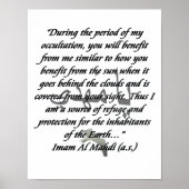 Poster The Awaited (Devant)