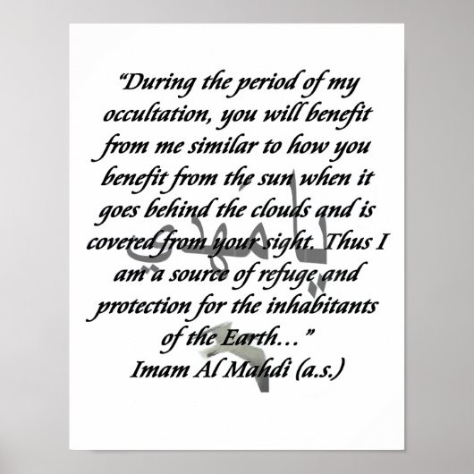 Poster The Awaited (Devant)