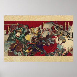 Poster The Battle of Kawanakajima