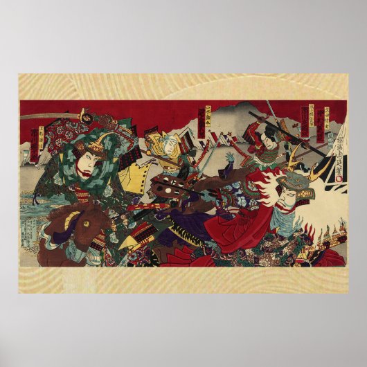 Poster The Battle of Kawanakajima (Devant)