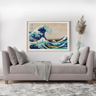 Poster The Great Wave off Kanagawa vintage illustration