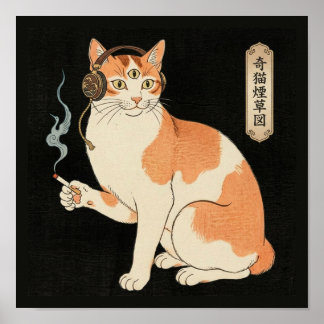 Poster The Mystic Oracle - Japanese Ukiyo-e Cat Wall Art