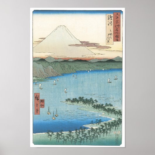 Poster The Pine Beach, Hiroshige, 1856-56 (Devant)