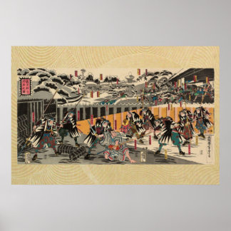 Poster The Renown of Each of the Loyal Samouraï