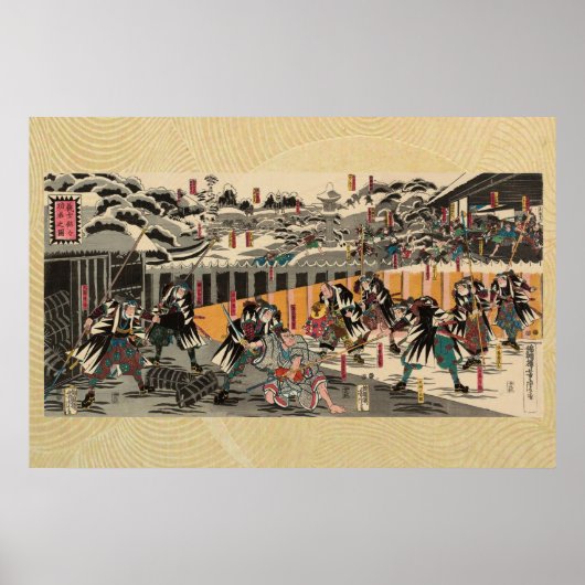 Poster The Renown of Each of the Loyal Samouraï (Devant)