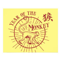 "The Year Of The Monkey"