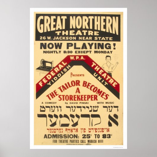 Poster Théâtre Yiddish Tailor 1938 WPA (Devant)