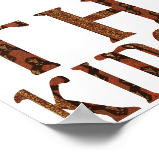 Poster Thésée (Coin)