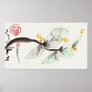 Poster Tige feuillue de fleur courbant la copie