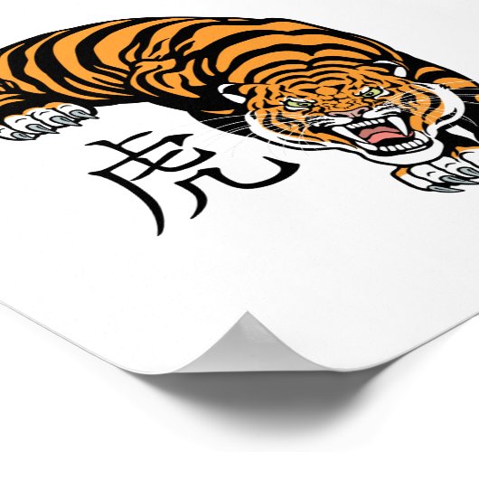 Poster tiger (Coin)