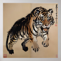 Poster Tigre - Arte tradicielle Chinesa