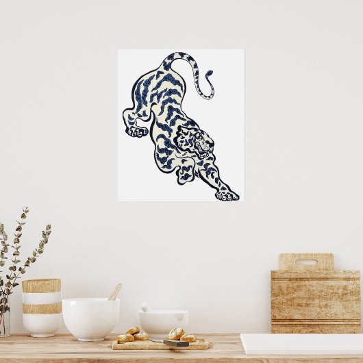 Poster (Tigre dans la jungle) (1893) par Paul Ranson. (Cuisine)