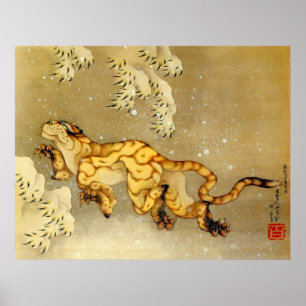 Poster Tigre dans la neige Katsushika Hokusai 1849