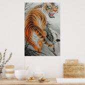 Poster Tigre du Bengale (Cuisine)