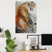 Poster Tigre du Bengale (Bureau à domicile)