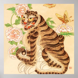 Poster Tigre rayé coréen Vintage Minhwa