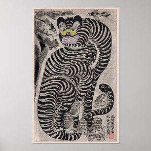 Poster Tigre talismanique (20e siècle) japonais vintage