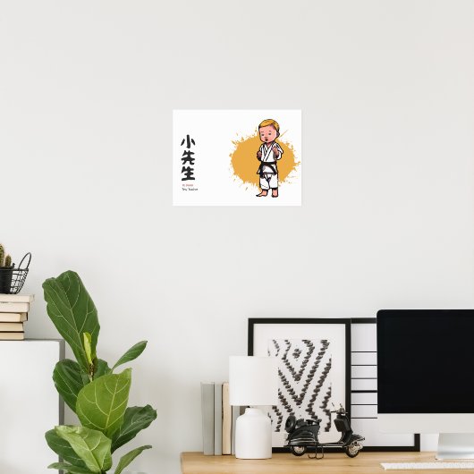 Poster Tiny Sensei (Bureau à domicile)