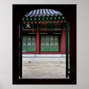 Poster Tirage photo 16×20 palais Changgyeong Séoul Corée