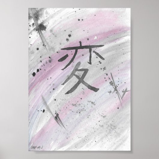 Poster Toile Hen (unique/inhabituelle) (Devant)