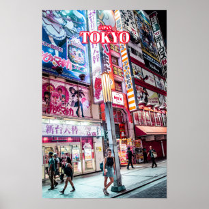 Poster Tokyo City à Nuit 2 - Japon