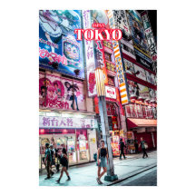 Tokyo City - Japon