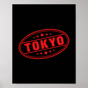 Poster Tokyo Logo Tag #5 Kyoto Vacances Fuji Osaka Souven