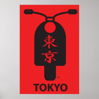 Poster Tokyo Scooter