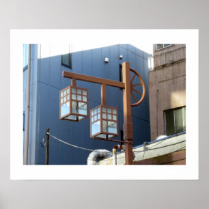 Poster Tokyo Streetlights : Asakusa