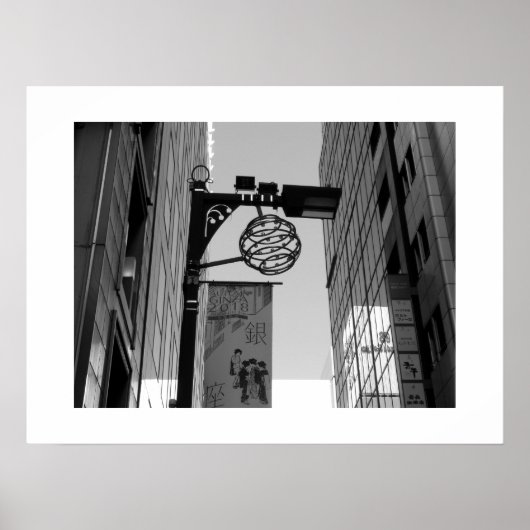 Poster Tokyo Streetlights : Ginza (Devant)