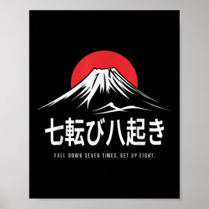 Poster Tomber Sept Fois, Levez Huit Preuves Japonaises