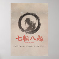 Tombez Sept Fois Relevez-Vous Huit Dojo d'Art Zen