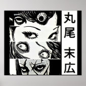 Poster Tomie Junji Ito (Devant)
