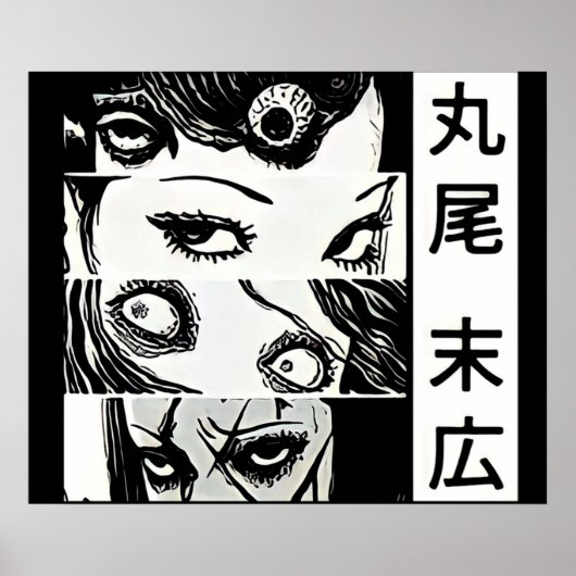 Poster Tomie Junji Ito (Devant)