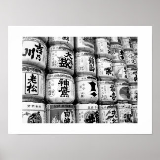 Poster Tonneaux de saké : sanctuaire Meiji, Tokyo