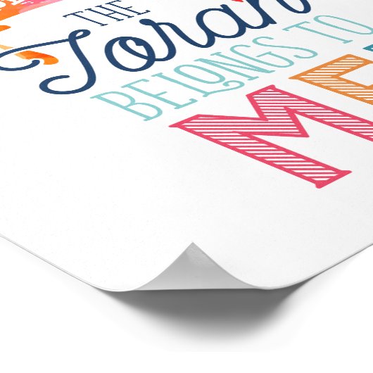 Poster Torah Tzivah Imprimer (Coin)