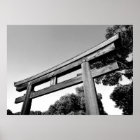 Torii en bois du Sanctuaire Meiji, Tokyo