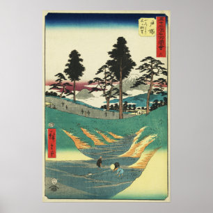 Poster Totsuka, Japon : Estampe japonaise vintage Utagawa