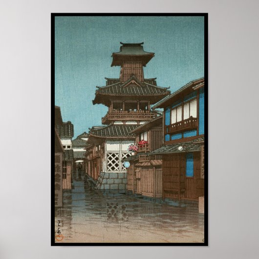 Poster Tour de la cloche à Okayama Hasui Kawase shin hang (Devant)