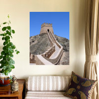 Tour de la Grande Muraille - Extrémité ouest