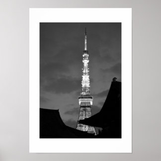 Poster Tour de Tokyo